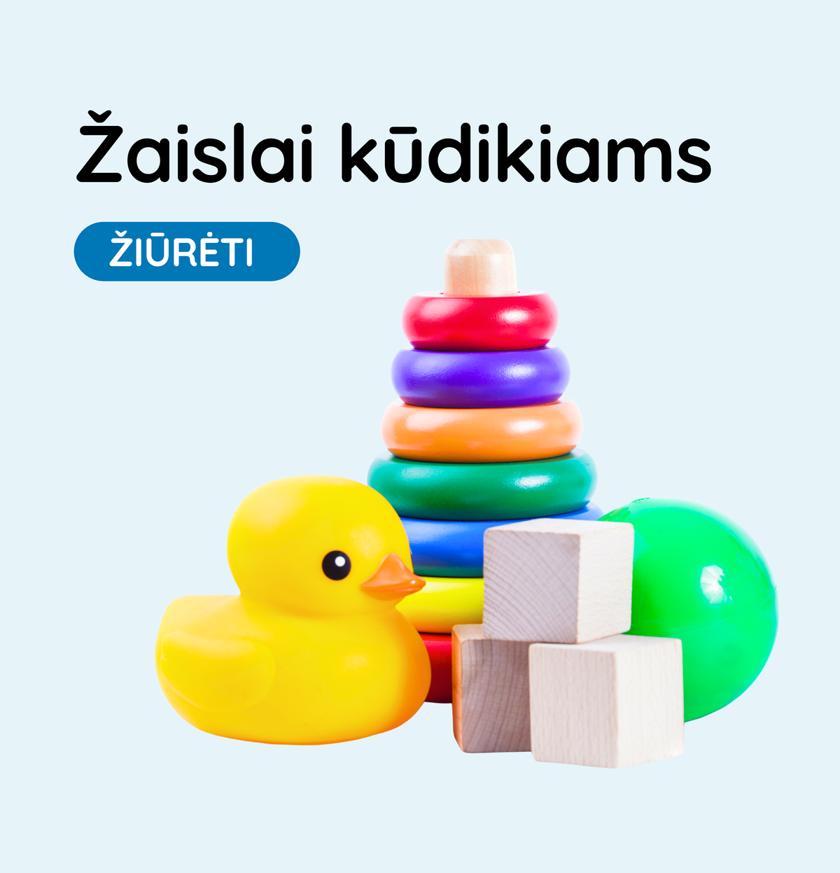 Žaislai kūdikiams