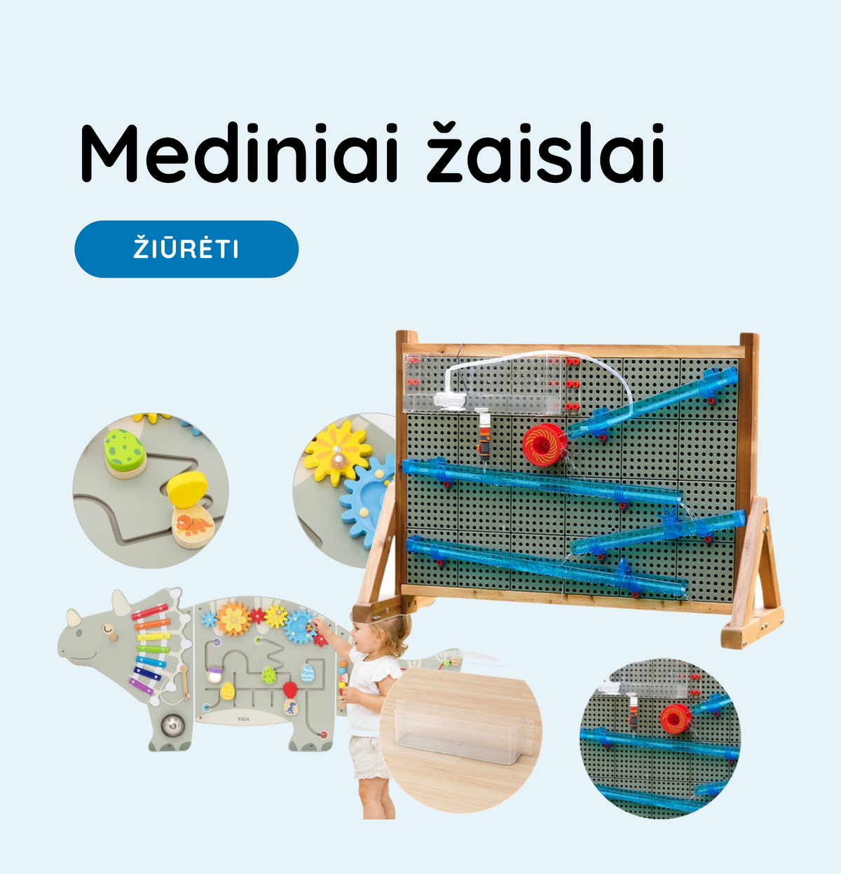 Mediniai žaislai