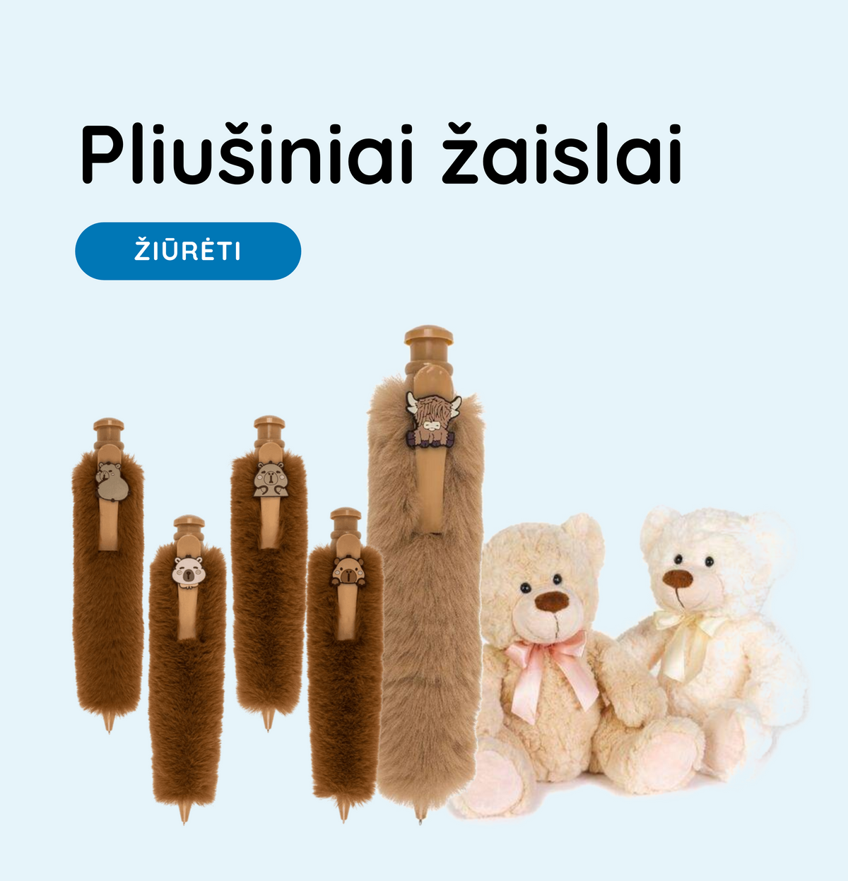 Pliušiniai žaislai