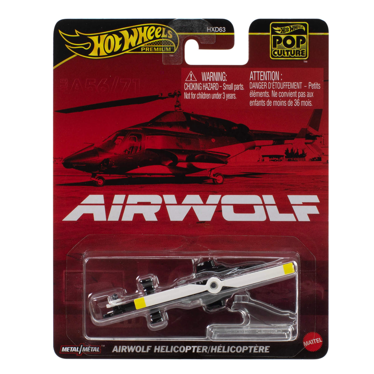 HOT WHEELS PREMIUM automodeliukai – Pop Culture (HXD63)
