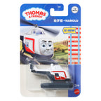 THOMAS AND FRIENDS traukinukas (metalinis) (JLB42)