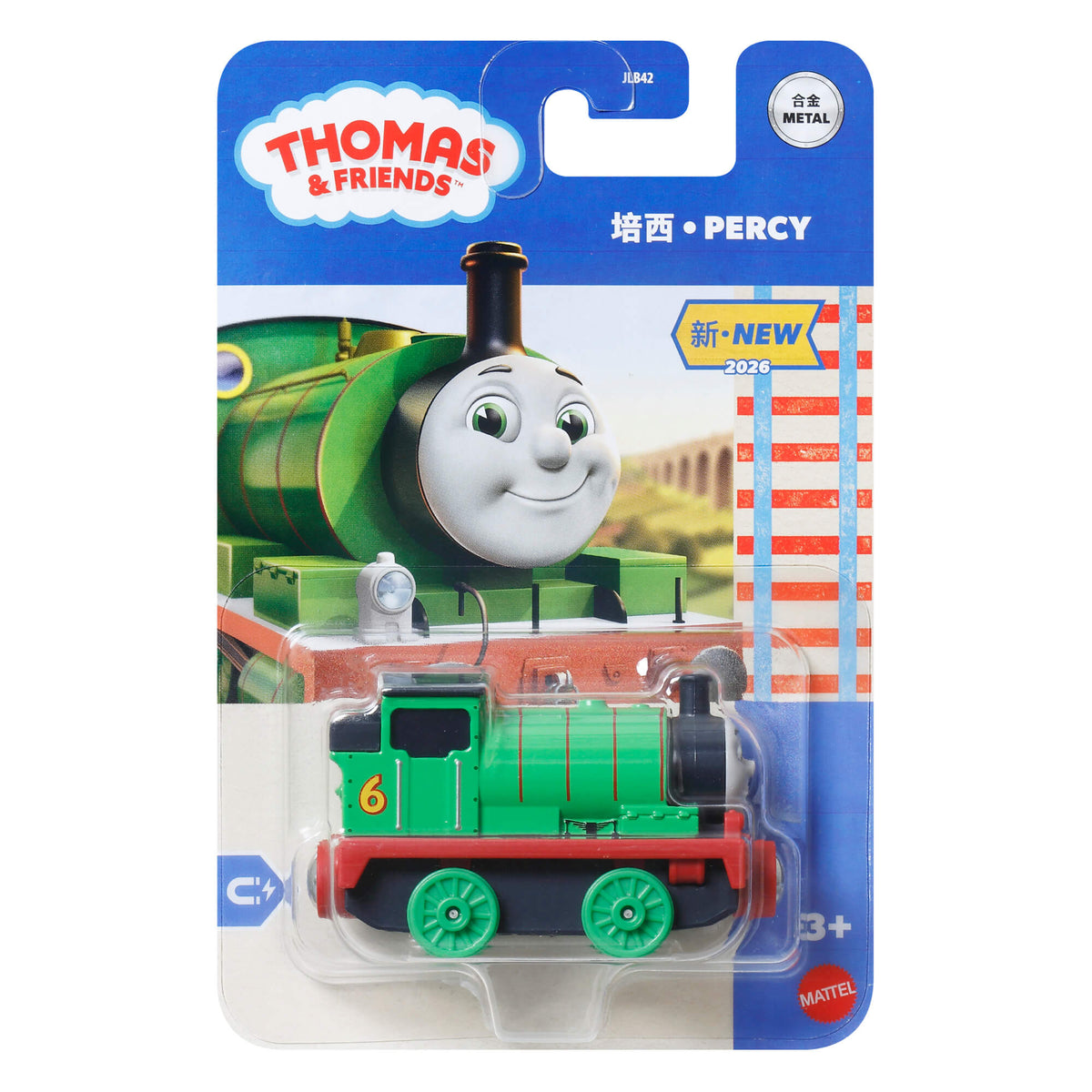 THOMAS AND FRIENDS traukinukas (metalinis) (JLB42)