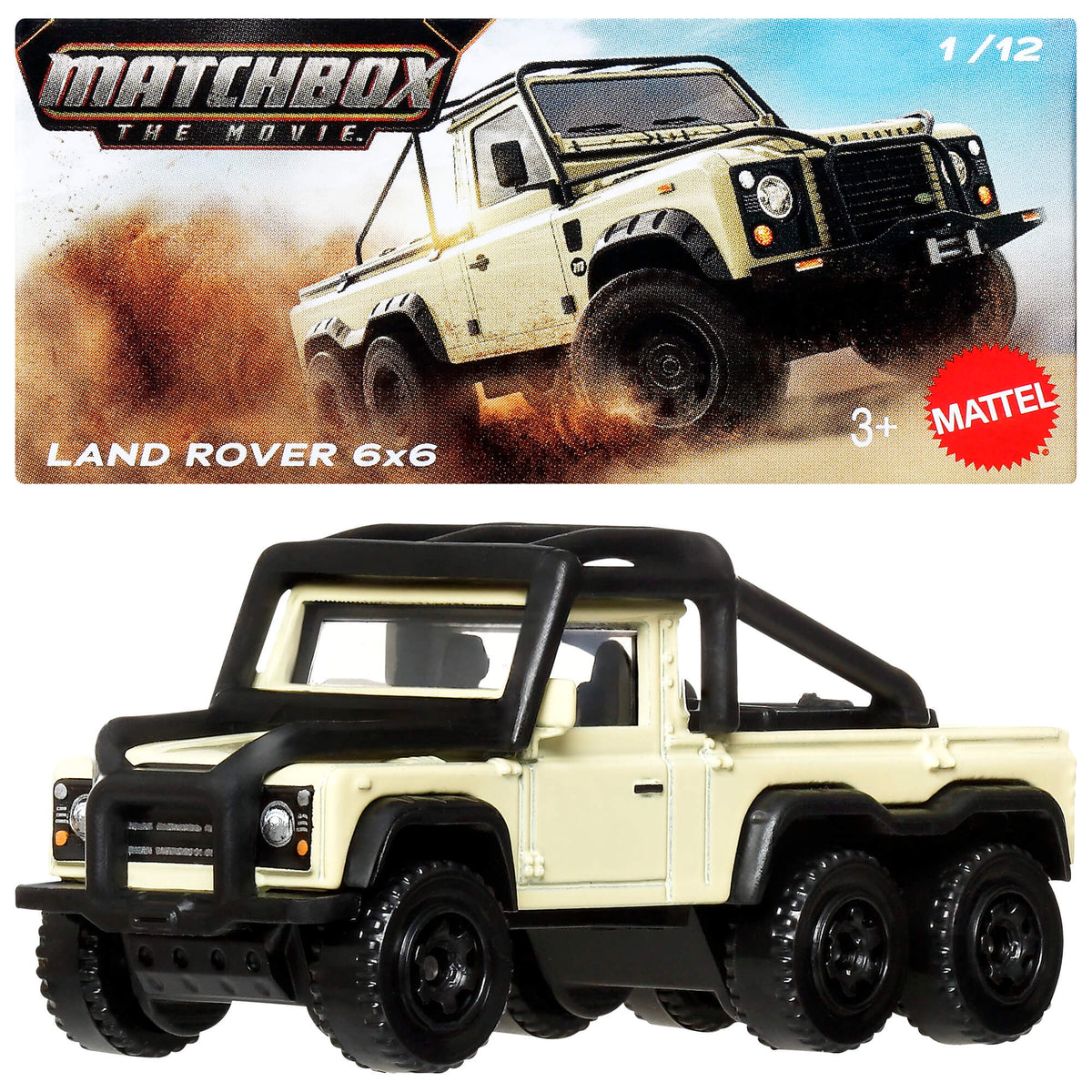 MATCHBOX MOVIE POWER GRAB transporto priemonė (JNC93)