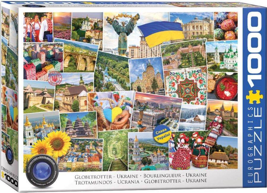 Dėlionė Ukraina 1000