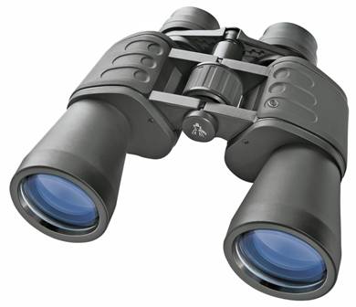Žiūronai HUNTER 10X50