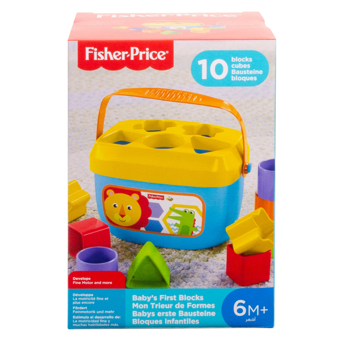 FISHER-PRICE pirmosios kūdikio kaladėlės (FFC84)