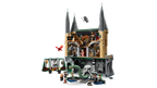 LEGO Harry Potter 76473 Hogvartso pilis: rytinis sparnas