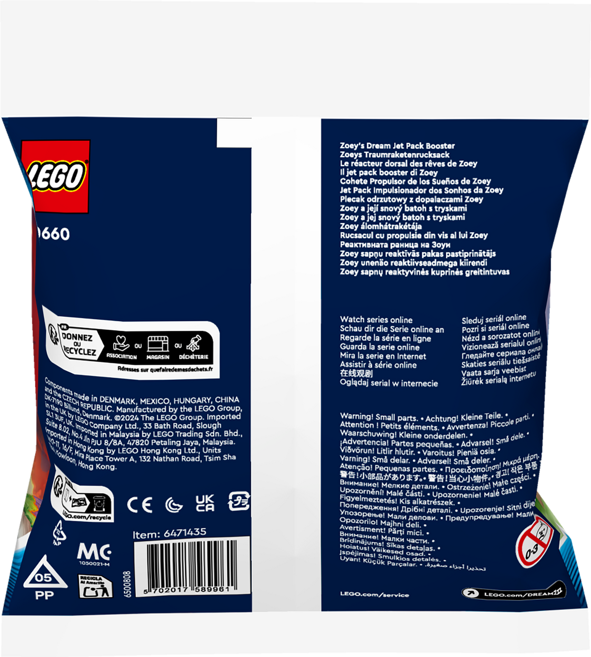 LEGO DREAMZzz 30660 Zoey sapnų reaktyvinė kuprinė