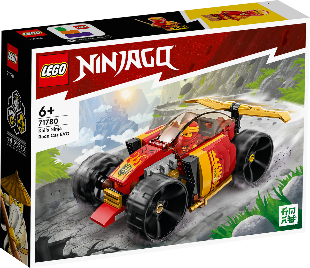 LEGO NINJAGO 71780 Kai nindzių lenktyninis automobilis EVO