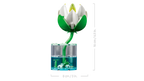 LEGO Botanicals 11511 Vandens lelijos