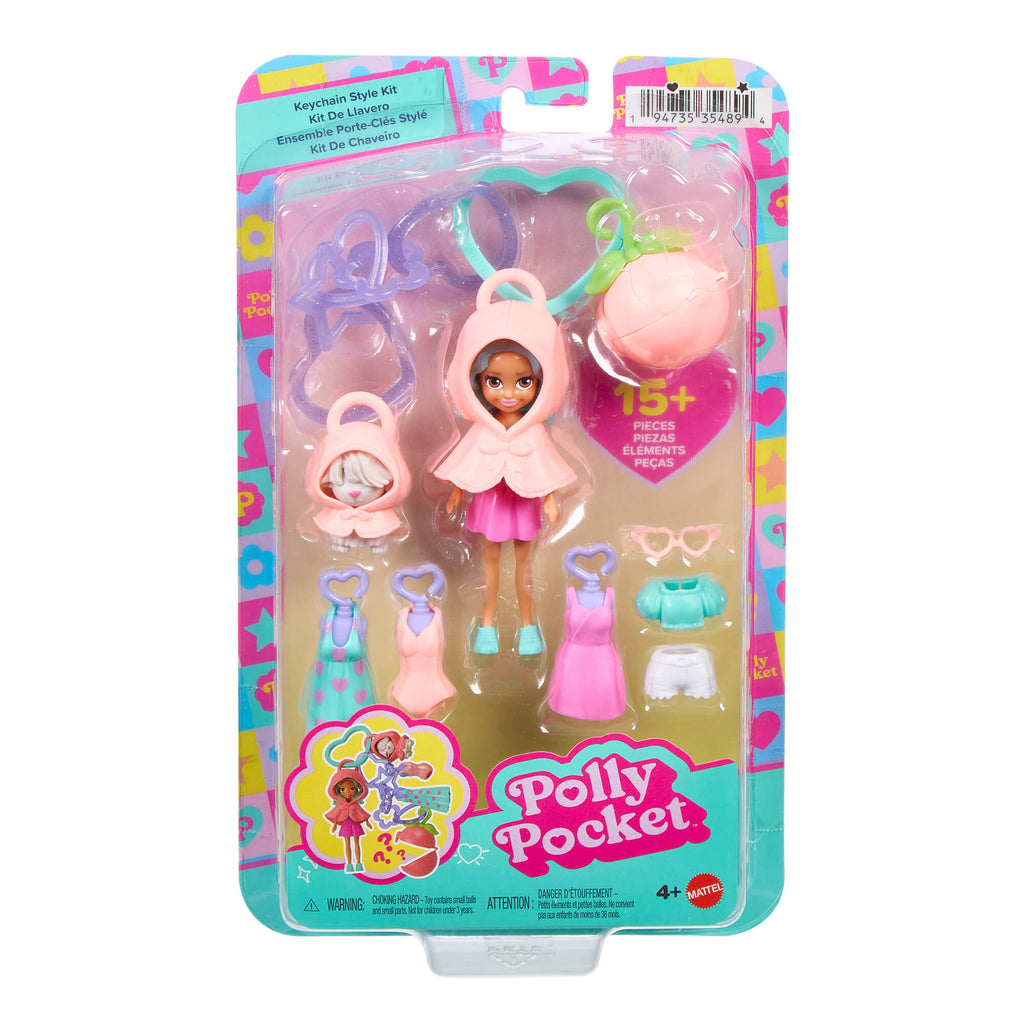 POLLY POCKET pakabukas (vidutinis) (JKR46)