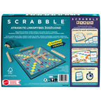 Stalo žaidimas SCRABBLE (medinis, LT)