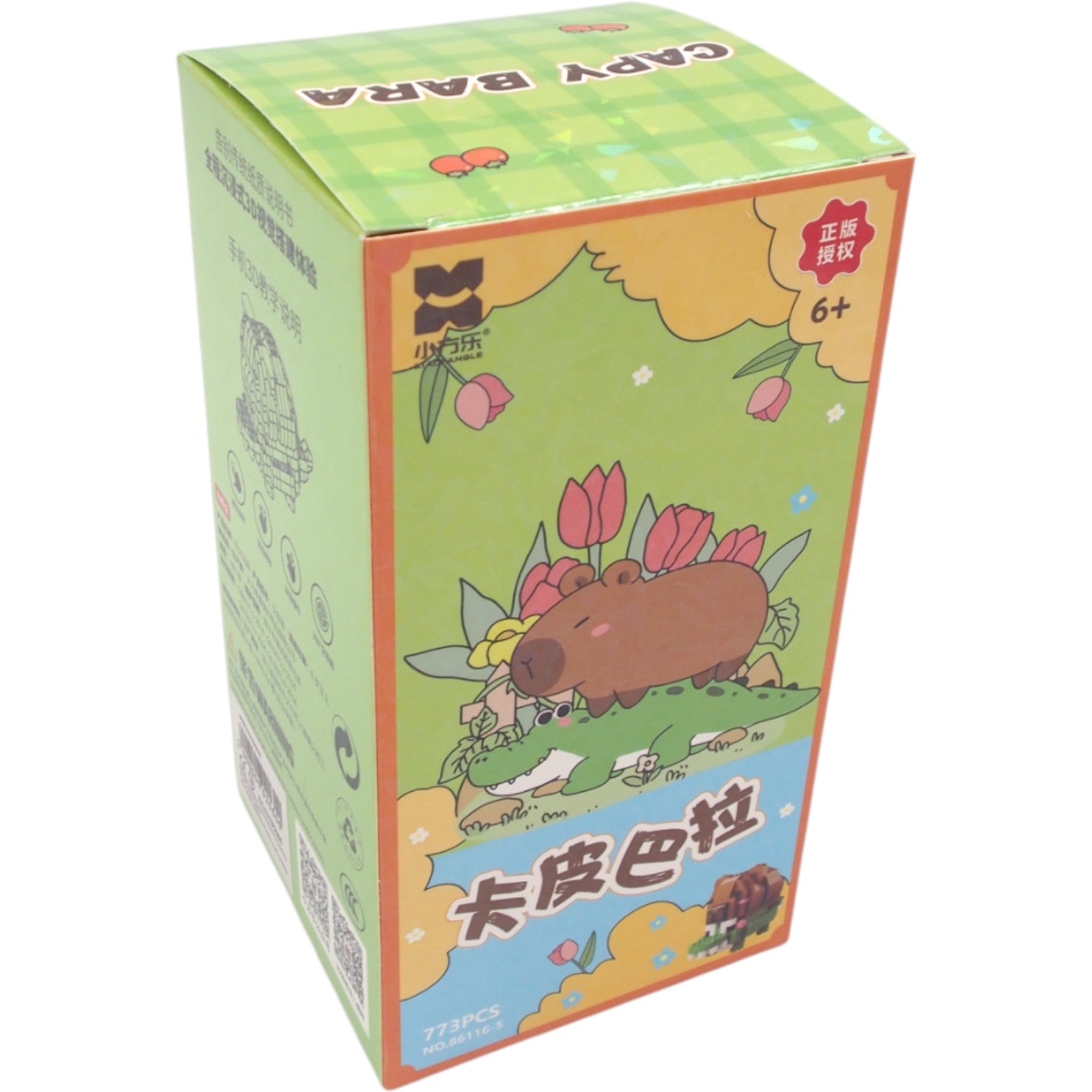 Konstruktorius Capybara